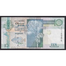 SEYCHELLES BILLETE DE 10 RUPIAS